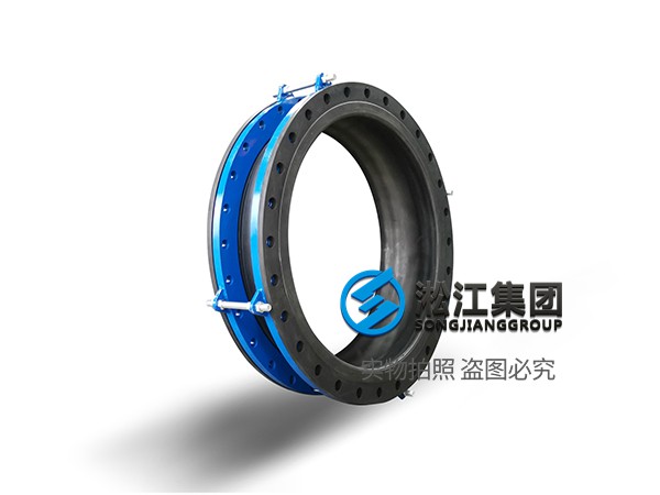 CR型 缠绕式橡胶膨胀节