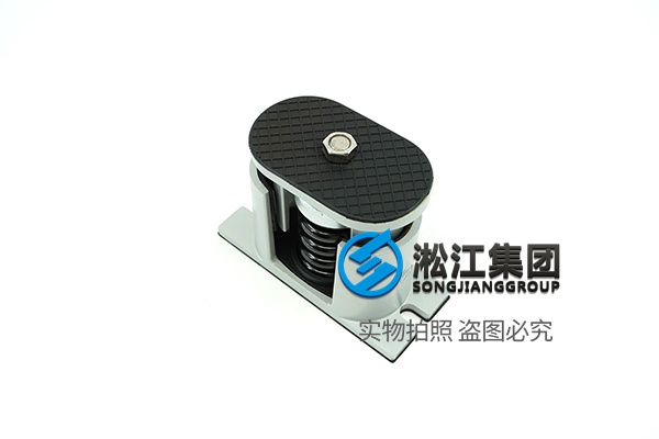 ＳHA型 低频可调弹簧减振器