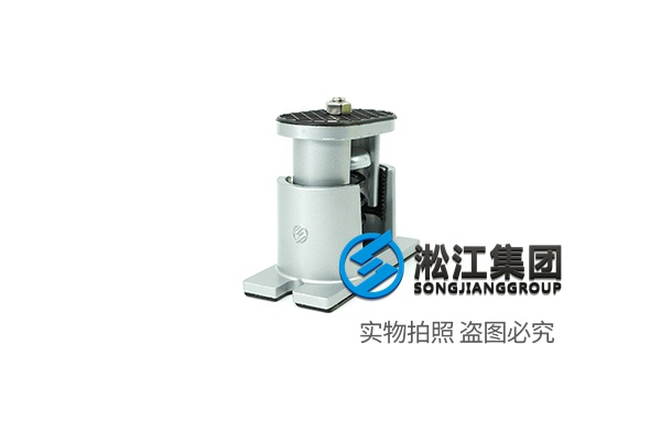 ＳHA型 低频可调弹簧减振器